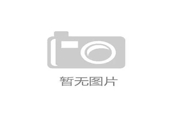 FIFA官方赞助协议对结算链路的强制干预如何清退地方性小型服务商 FIFA官方赞助协议对结算链路的强制干预如何清退地方性小型服务商