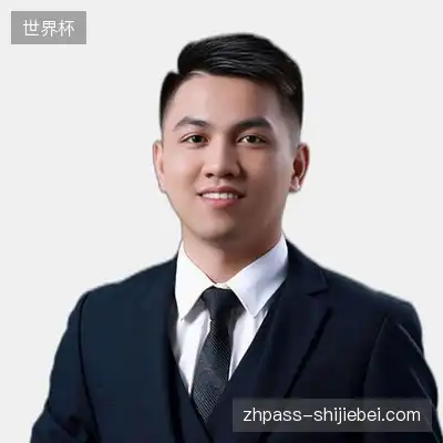 钟洋云